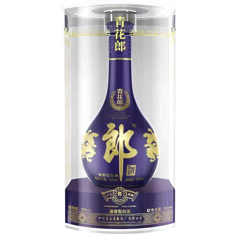 談?wù)劙拙剖詹兀ㄈ删?，武陵酒收藏建議