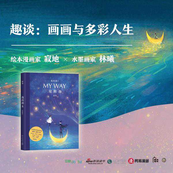 陶瓷收藏？不得不看的幾點(diǎn)！