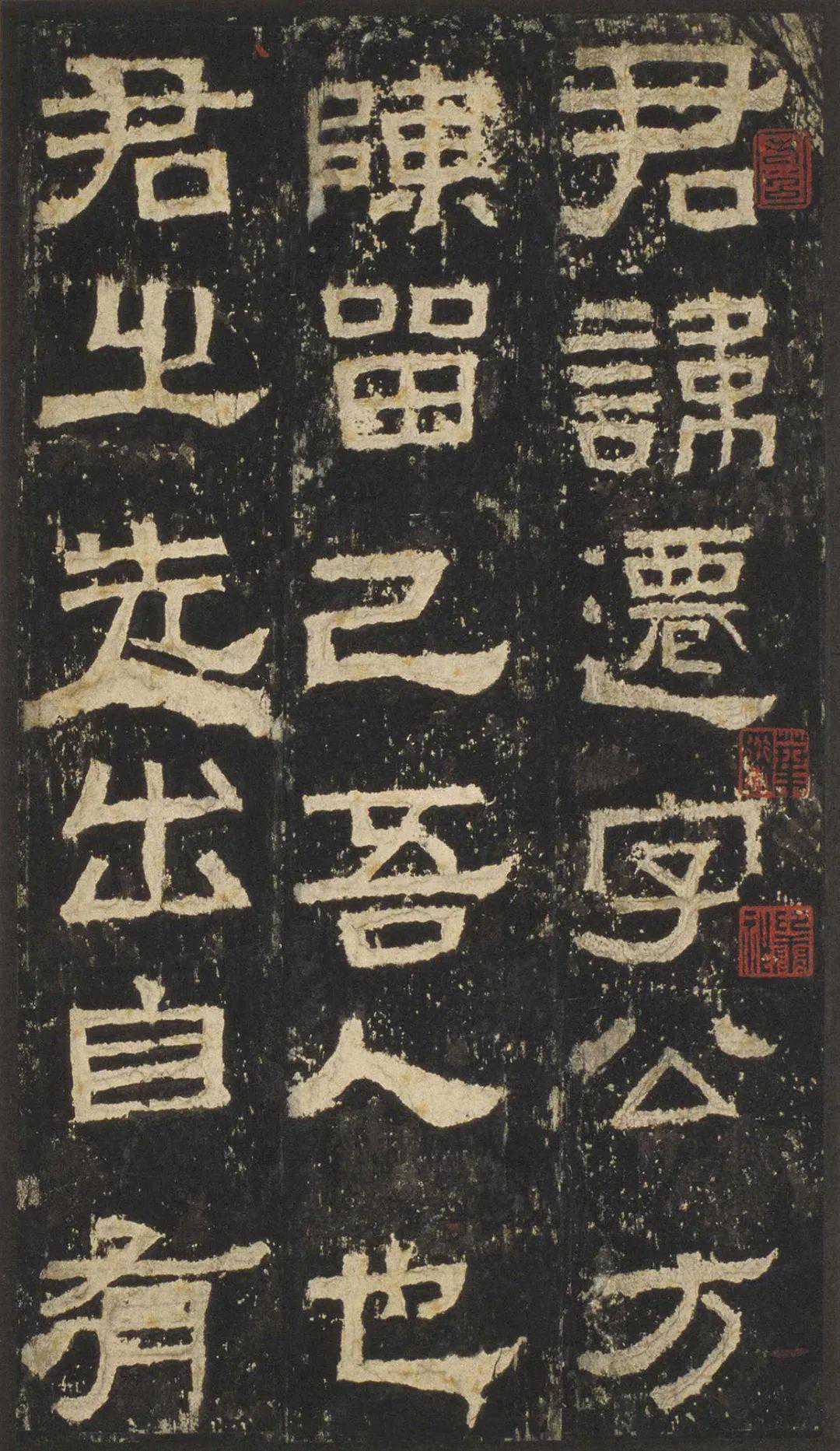 史上最美八大隸書，值得收藏！
