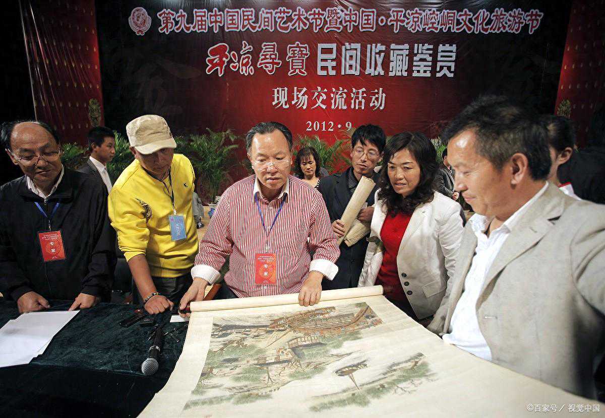 普通人如何出售古玩收藏品