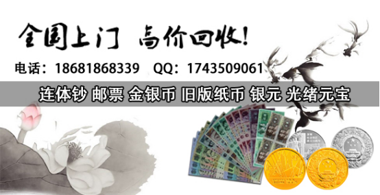 川錠應(yīng)該如何鑒別，未來收藏空間如何