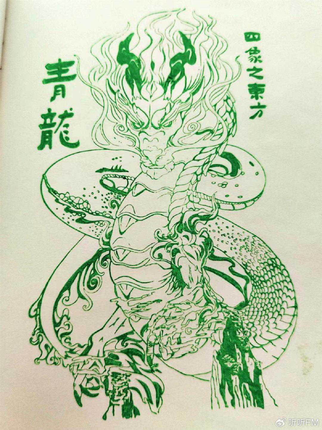 收藏！北京這9個(gè)文化場(chǎng)館，可以打卡集“龍”章