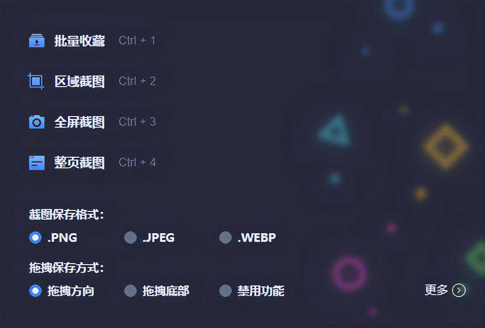沒有靈感？這六個服裝設計必備網站，建議收藏