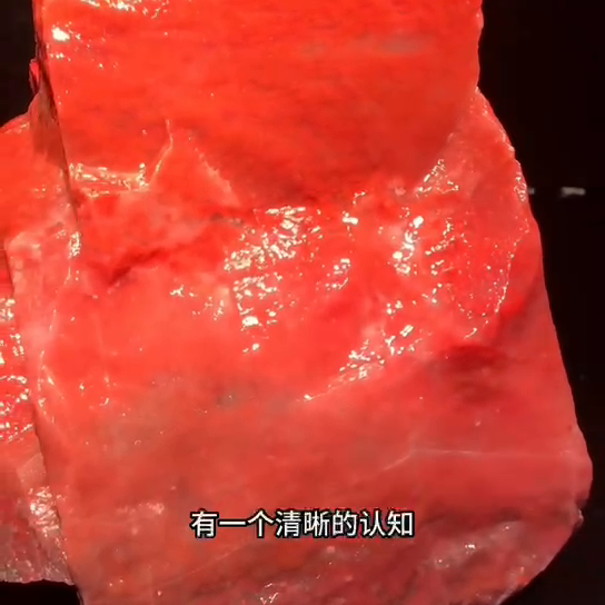 閑談趣話：什么樣的雞血玉具備收藏投資價(jià)值？      ...
