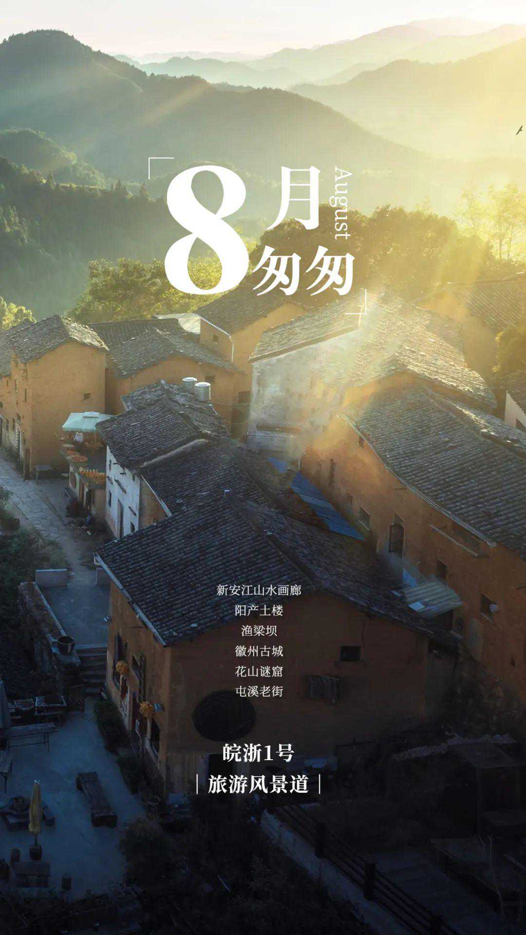 本地老司機(jī)總結(jié)的三條寶藏自駕路線，趕緊收藏！