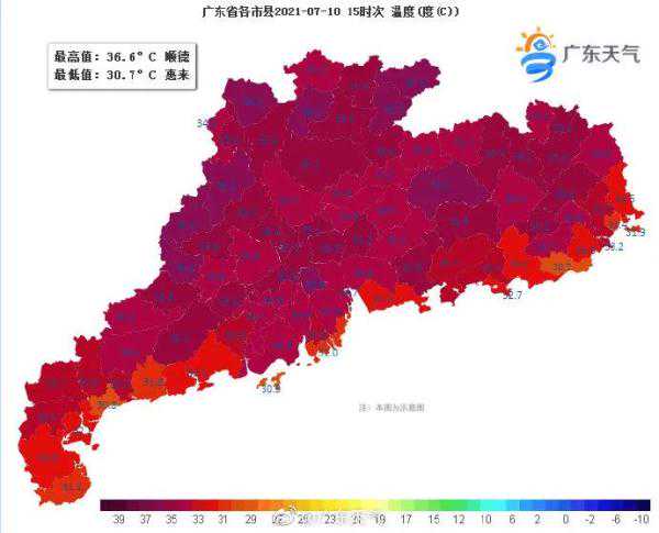 今日起廣東進(jìn)入40天超長(zhǎng)“三伏天”！這個(gè)指南要收藏