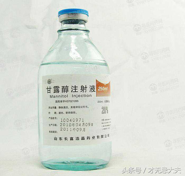 急性便秘，一次性治療！個人治療經(jīng)驗總結(jié)，備急收藏好！