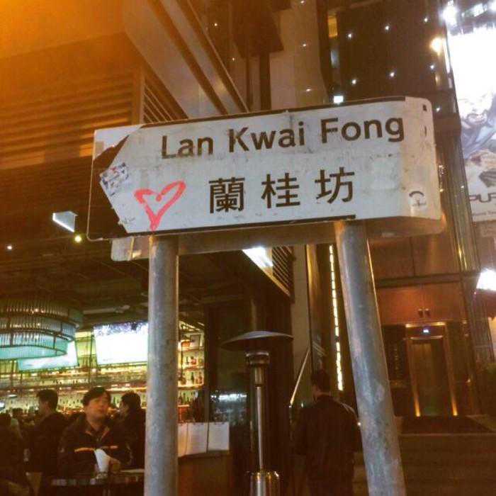 香港地鐵了解一下——地鐵搭乘指南，準(zhǔn)備去的快收藏啦！
