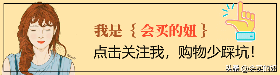 好睡衣帶來(lái)好睡眠！11家好看又好穿的睡衣店鋪值得收藏