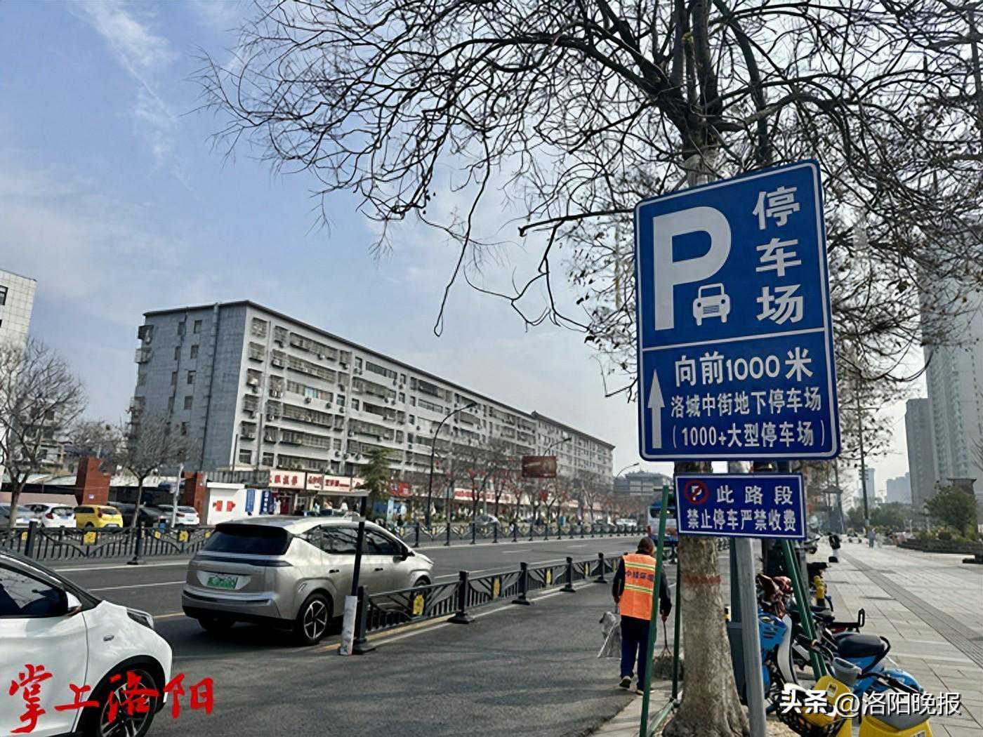 快收藏！洛邑古城周邊停車場(chǎng)指南來了！具體位置、泊位數(shù)量