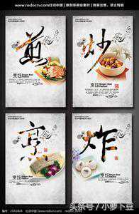 盤點(diǎn)和美食有關(guān)的網(wǎng)站和app，美食愛好者可以分享收藏了！