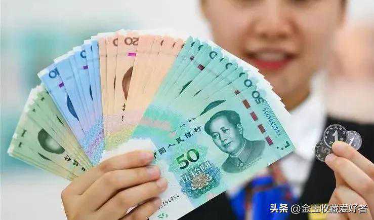 這張99版100元已經(jīng)悄然升值！遇到它別隨意劃掉，有收藏價值