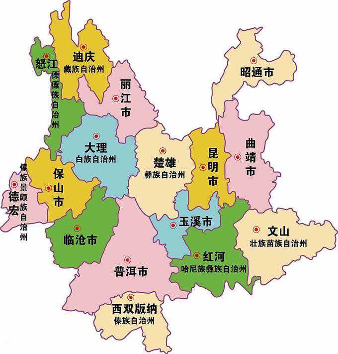 云南旅游地圖大全，收藏起來以后需要的時候拿出來，拿走不謝